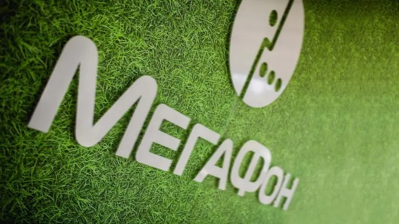 1518964702 megafon i bonusy spasibo